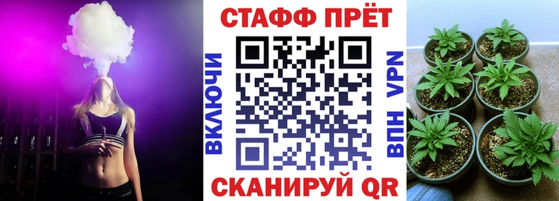 Купить наркотик аптеки Архангельск Марихуана Меф мяу мяу Псилоцибиновые грибы ГАШИШ кракен маркетплейс Альфа ПВП