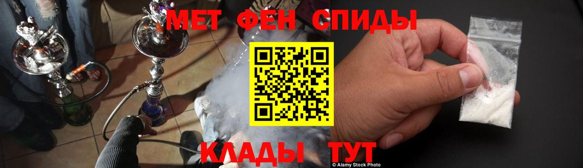 АМФ Premium Архангельск
