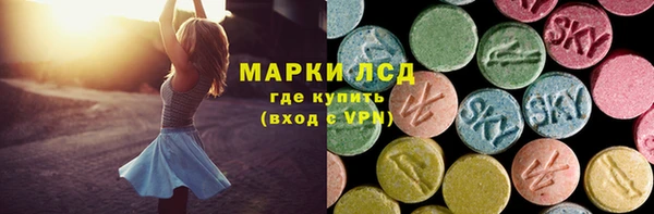MDMA Алексеевка