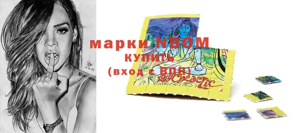 MDMA Алексеевка