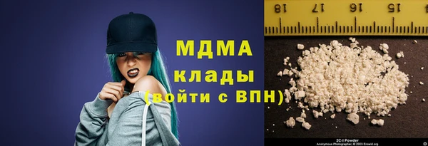 прущая мука Абинск