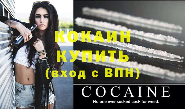 mdma Магадан
