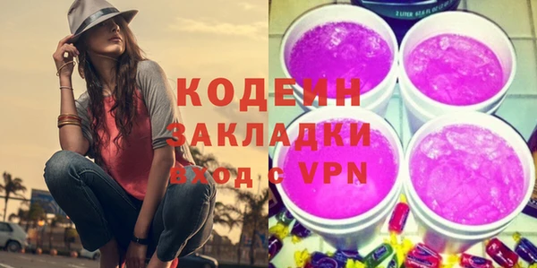мяу мяу мука Алзамай