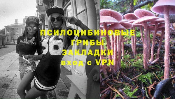 MDMA Алексеевка