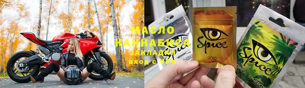 MDMA Алексеевка