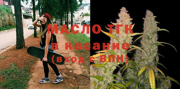 прущая мука Абинск