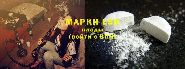 MDMA Алексеевка
