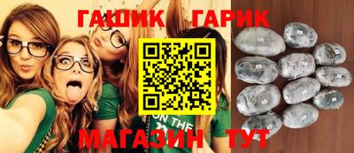 эйфоретик Балаково