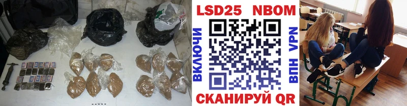 LSD-25 экстази ecstasy  где можно купить наркотик  Архангельск 