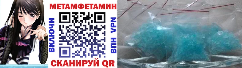 hydra ссылки  Архангельск  Первитин витя 